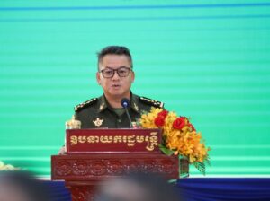 Read more about the article ឯកឧត្តម នាយឧត្តមសេនីយ៍ ទៀ សីហា អញ្ជើញអបអរសាទរខួបអនុស្សាវរីយ៍លើកទី ៤៨ ទិវានៃការចងចាំដំណើរឆ្ពោះទៅផ្ដួលរំលំរបប ប្រល័យពូជសាសន៍ ប៉ុល ពត