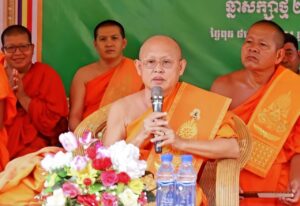 Read more about the article ពិធីបើកបវេសនកាលពុទ្ធិកបឋមសិក្សាទូទាំងស្រុកត្បូងឃ្មុំ និងពិធីបូកសរុបលទ្ធផលប្រចាំត្រីមាស និងលើកទិសដៅអនុវត្តបន្តក្នុងឆ្នាំ ២០២៥