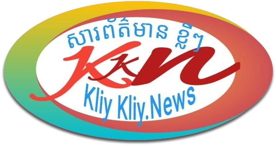 គេហទំព័រ ខ្លីៗញូស៍
