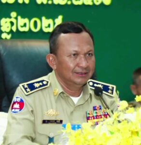 Read more about the article ស្នងការដ្ឋាន នគរបាលខេត្តកំពង់ចាម បើកកិច្ចប្រជុំបូកសរុបលទ្ធផលការងារ និងផ្សព្វផ្សាយសភាពការណ៍ថ្មីៗ