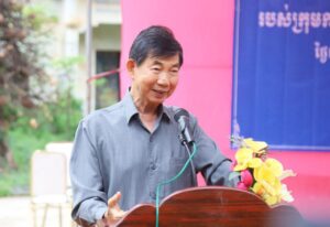 Read more about the article ឯកឧត្តមសាស្ត្រាចារ្យ ធា គ្រុយ អញ្ជើញធ្វើវេទិការសាធារណៈ របស់ក្រុមការងាររាជរដ្ឋាភិបាលចុះមូលដ្ឋានក្រុង
