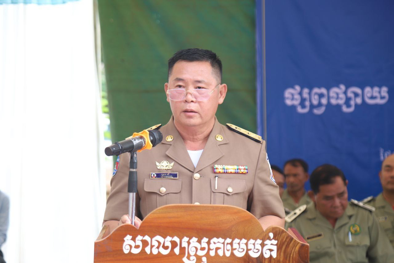 Read more about the article បញ្ហាប្រឈម និងសំណូមពរ ចំនួន ២១ ត្រូវបានបកស្រាយបំភ្លឺ និងដោះស្រាយ ជូនដល់អង្គវេទិកា ឲ្យអស់កង្វល់ និងកាន់តែយល់ច្បាស់លាស់ ក្នុងវេទិកាផ្សព្វផ្សាយ និងពិគ្រោះយោបល់ របស់ក្រុមប្រឹក្សាស្រុកមេមត់ អាណត្តិទី៤ ឆ្នាំ២០២៥