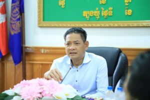 Read more about the article អភិបាលខេត្តត្បូងឃ្មុំ ដឹកនាំកិច្ចប្រជុំក្រុមការងារប្រយុទ្ធប្រឆាំងការឆបោកតាមប្រព័ន្ធបច្ចេកវិទ្យា Online Scams