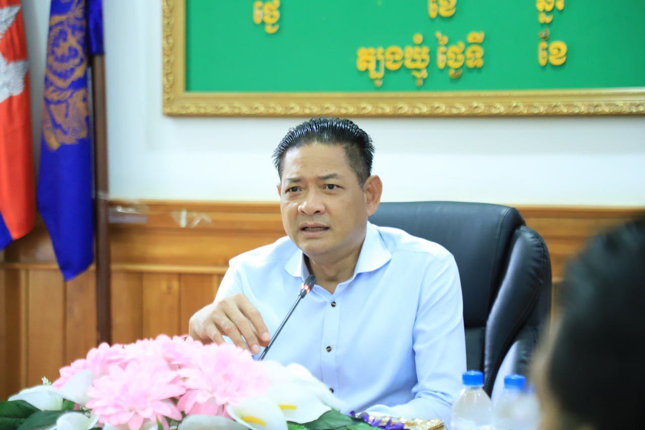 Read more about the article អភិបាលខេត្តត្បូងឃ្មុំ ដឹកនាំកិច្ចប្រជុំក្រុមការងារប្រយុទ្ធប្រឆាំងការឆបោកតាមប្រព័ន្ធបច្ចេកវិទ្យា Online Scams