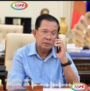 Read more about the article កាសែតថៃ បានចេញផ្សាយថា សម្ដេចតេជោ ចាកចេញពីកម្ពុជាទៅកាន់ប្រទេសចិន :