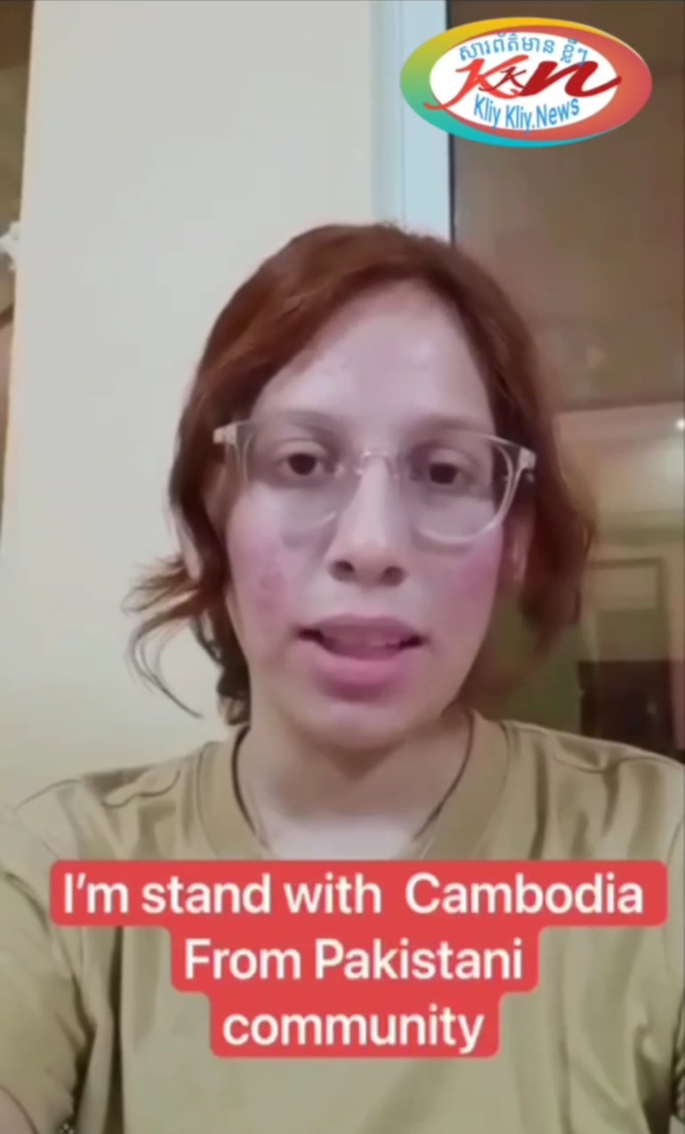 You are currently viewing ក្មួយ​ស្រី​ ជបជាតិ​ ប៉ាគីស្ថាន​ បាន​និយាយ​ថា​ សៀម​ ចាប់ផ្ដើម​សង្គ្រាម​មុន​