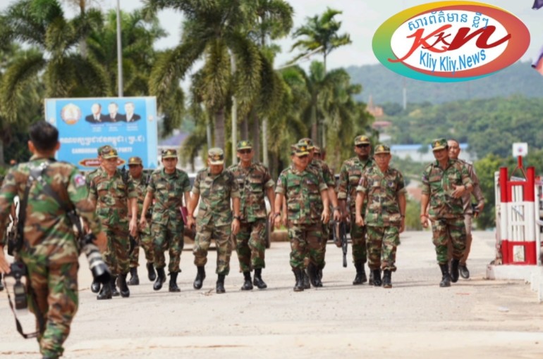 You are currently viewing លទ្ធផលនៃកិច្ចប្រជុំមេបញ្ជាការយោធាភូមិភាគកម្ពុជា-ថៃ រួមមាន :