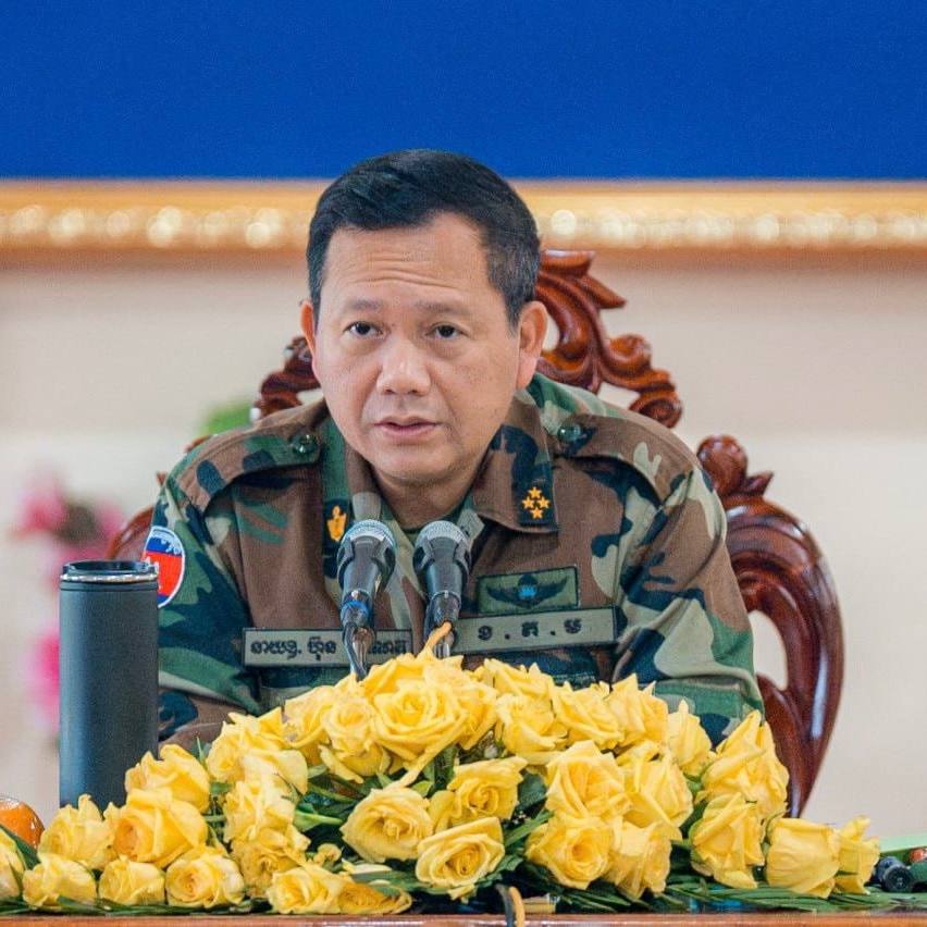 You are currently viewing សម្ដេចធិបតី