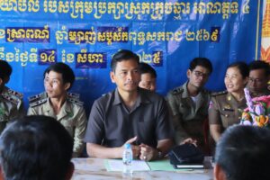 Read more about the article បញ្ហាប្រឈម ទុក្ខកង្វល់ និងចម្ងល់ ចំនួន ៦ ត្រូវបានបកស្រាយបំភ្លឺ និងដោះស្រាយជូន ក្នុងវេទិកាផ្សព្វផ្សាយ និងពិគ្រោះយោបល់ របស់ក្រុមប្រឹក្សាស្រុកក្រូចឆ្មារ អាណត្តិទី ៤ ឆ្នាំ ២០២៥