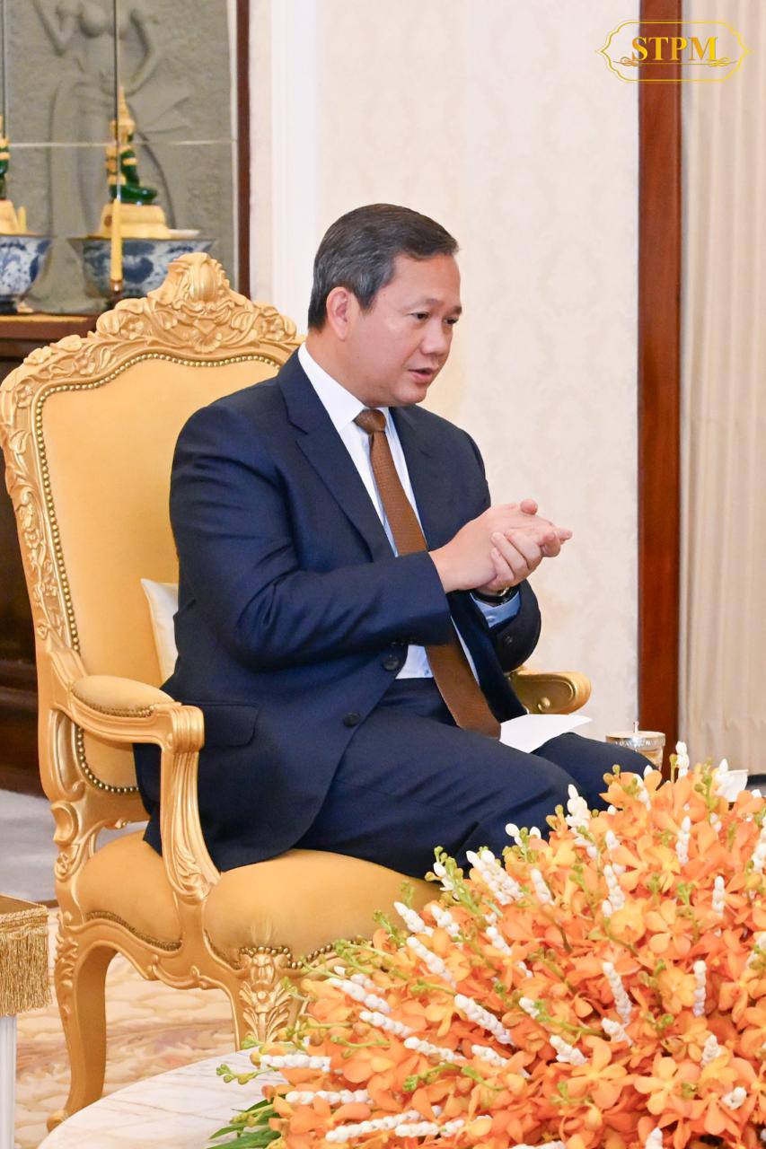 You are currently viewing សម្តេចធិបតី ហ៊ុន ម៉ាណែត ដឹកនាំគណ:ប្រតិភូរាជរដ្ឋាភិបាលកម្ពុជា ចូលក្រាបបង្គំគាល់ព្រះករុណាព្រះបាទសម្តេចព្រះបរមនាថ នរោត្តម សីហមុនី ព្រះមហាក្សត្រ នៃព្រះរាជាណាចក្រកម្ពុជាជាទីគោរពសក្ការៈដ៏ខ្ពង់ខ្ពស់បំផុត