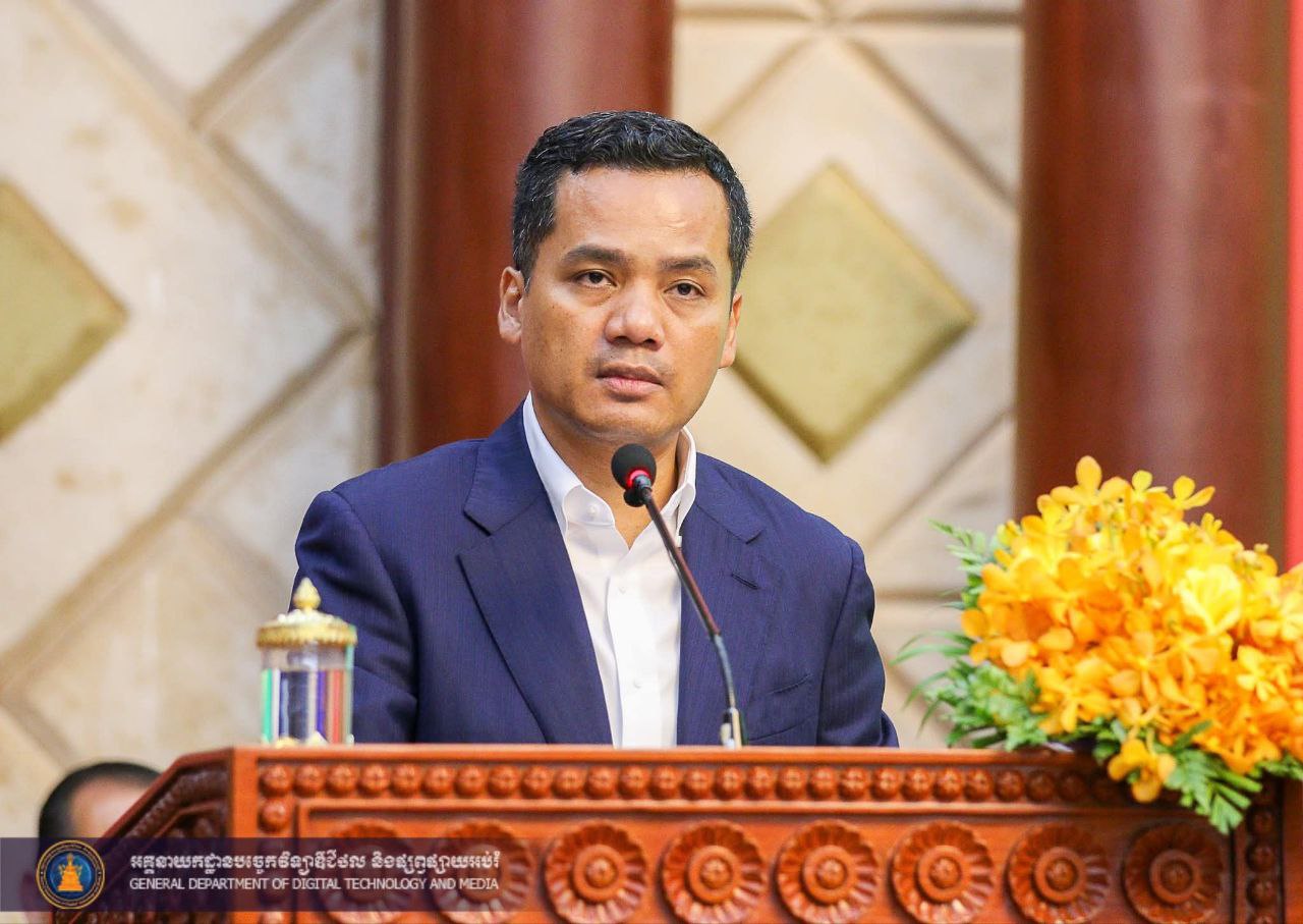 You are currently viewing ក្រសួងមហាផ្ទៃបន្តហាមឃាត់មិនឱ្យមានការបង្ហោះអាកាសយានគ្មានមនុស្សបើក(ដ្រូន)