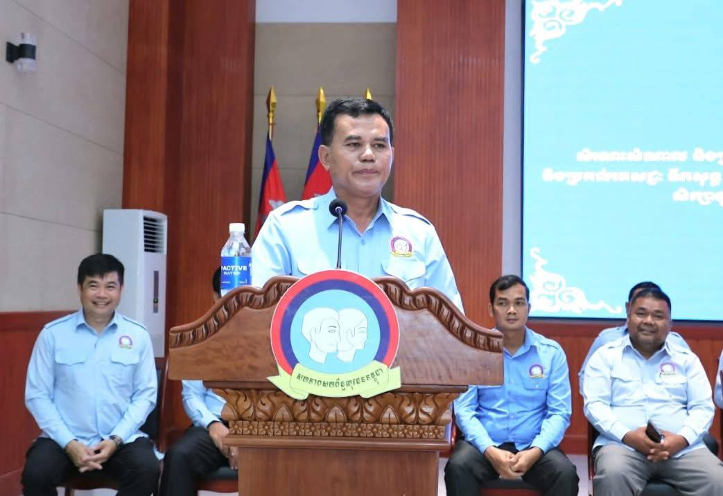 You are currently viewing សហភាពសហព័ន្ធយុវជនកម្ពុជា (ស.ស.យ.ក.) ខេត្តត្បូងឃ្មុំប្រកាសកម្លាំងត្រៀមខ្លួនរួចជាស្រេចក្នុងបេសកកម្មមនុស្សធម៌ ជួយសម្រួលការប្រឡងបាក់ឌុប