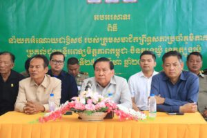 Read more about the article មន្ទីរពេទ្យមិត្តភាពកម្ពុជា-ចិន ត្បូងឃ្មុំ ទទួលអំណោយមនុស្សធម៌ឱសថ ពីក្រុមសមាជិកព្រឹទ្ធសភា ប្រចាំភូមិភាគទី ២