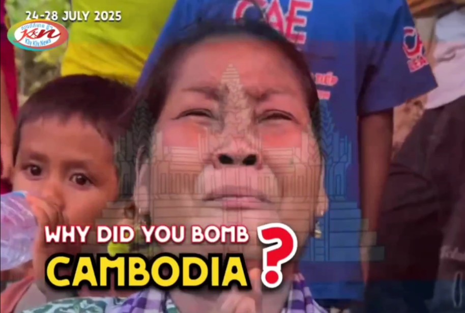You are currently viewing ពិភពលោក​ ត្រូវ​ជឿលេី កម្ពុជា​
