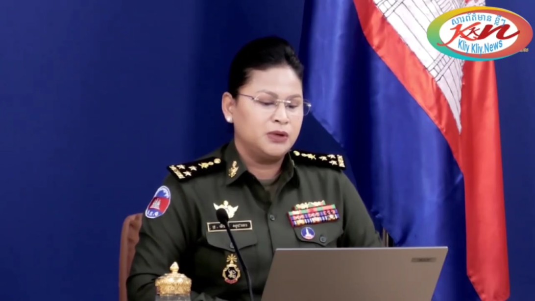 You are currently viewing អង្គភាពអ្នកនាំពាក្យក្រសួងការពារជាតិកម្ពុជា