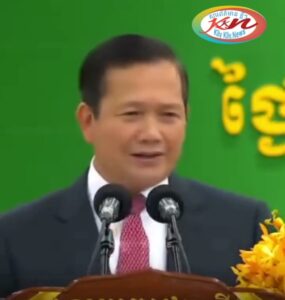 Read more about the article ត្រូវរួបរួមគ្នាបន្តទៅទៀត