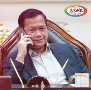Read more about the article វីដេអូរ សម្តេចមហាបវរធិបតី ហ៊ុន ម៉ាណែត
