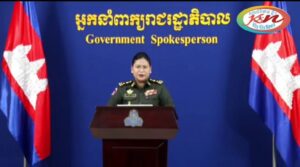 Read more about the article អង្គភាពអន្កនាំពាក្យក្រសួងការពារជាតិកម្ពុជា
