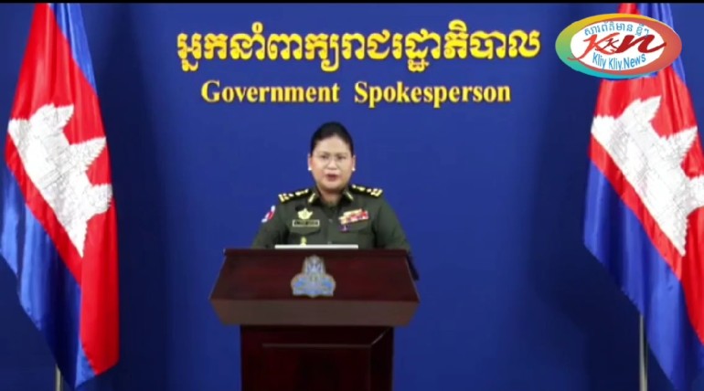 You are currently viewing អង្គភាពអន្កនាំពាក្យក្រសួងការពារជាតិកម្ពុជា