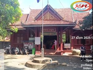 Read more about the article ប្រជាពលរដ្ឋឃុំសណ្ដាន់ ស្រុកសណ្ដាន់អបអរសាទរ ខណ:ពួកគាត់នឹងទទួលបានផ្លូវបេតុងថ្មី ប្រវែង ៥០០ ម៉ែត្រ