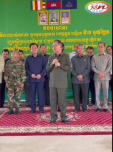 Read more about the article ឯកឧត្តម ង៉ូវ​ បូរីណា អញ្ជើញ​សំណេះសំណាល​ សួរសុខទុក្ខនាយ ពលទាហាន និងមន្ត្រី​ឧទ្យានុរក្សនៅក្នុងរដូវបុណ្យភ្ជុំបិណ្ឌ​