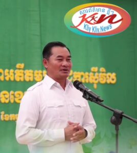 Read more about the article ប្រសាសន៍ឯកឧត្តមបណ្ឌិត ជាម ច័ន្ទសោភ័ណ អភិបាលខេត្តកំពង់ស្ពឺ ក្នុងពិធីទទួលទានអាហាសាមគ្គី