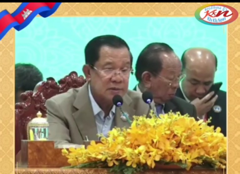 Read more about the article ប្រសាសន៍សម្តេចអគ្គមហាសេនាបតីតេជោ ហ៊ុន សែន ផ្តួចផ្តើមគំនិតឱ្យពង្រីកវិសាលភាព នៃសមាគមអតីតយុទ្ធជនកម្ពុជា ដោយប្រែក្លាយទៅជាសមាគមអតីតយុទ្ធជន និងនិវត្តជនកម្ពុជា ក្រោមដំបូលតែមួយ