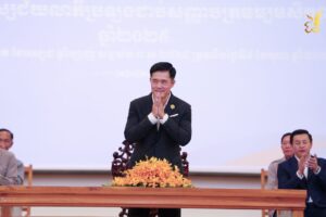 Read more about the article ឯកឧត្តម ផារ៉ា មង្គល អញ្ជើញអបអរសាទរ សិស្សប្រឡងជាប់បាក់ឌុបឆ្នាំ ២០២៥ និងទិវាគ្រូបង្រៀន ៥ តុលា ឆ្នាំ ២០២៥ ក្រោមប្រធានបទ «គ្រូបង្រៀនជាតួអង្គសំខាន់នៃបរិវត្តកម្មបញ្ញាសិប្បនិម្មិត» នៅស្រុកក្រូចឆ្មារ