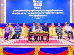 Read more about the article រដ្ឋបាលខេត្តត្បូងឃ្មុំ និងក្រសួងសេដ្ឋកិច្ច និងហិរញ្ញវត្ថុបើកកិច្ចប្រជុំ ការធ្វើអធិការកិច្ច ហិរញ្ញវត្ថុលើការគ្រប់គ្រង ការអនុវត្តចំណូល-ចំណាយ ថវិការរដ្ឋ ក្នុងការិយបរិច្ឆេទ ឆ្នាំ ២០២៤ និងឆ្នាំពាក់ព័ន្ធ