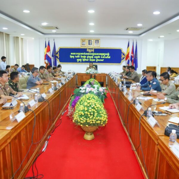 គណៈបញ្ជាការឯកភាពរដ្ឋបាលខេត្តត្បូងឃ្មុំ បើកកិច្ចប្រជុំជំរុញពង្រឹងការងារសន្តិសុខ សុវត្ថិភាព និងសណ្តាប់ធ្នាប់សាធារណៈ