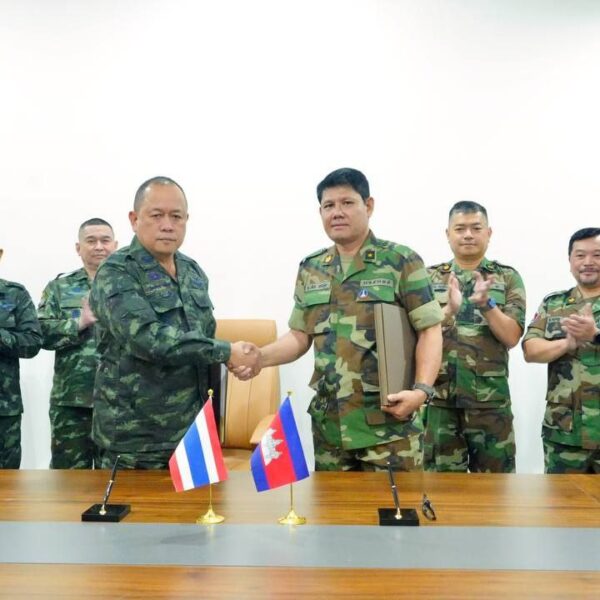 សេចក្តីប្រកាសព័ត៌មាន : 