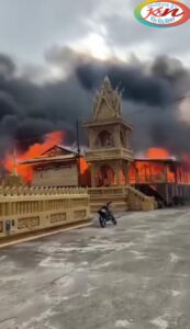 Read more about the article អគ្គីភ័យនៅវត្តសុីថងប្រទេសថៃ វេលារសៀលថ្ងៃទី ២៨ តុលា ២០២៥ អាជ្ញាធរប្រទេសថៃកំពុងស៊ើបអង្កេតមូលហេតុ