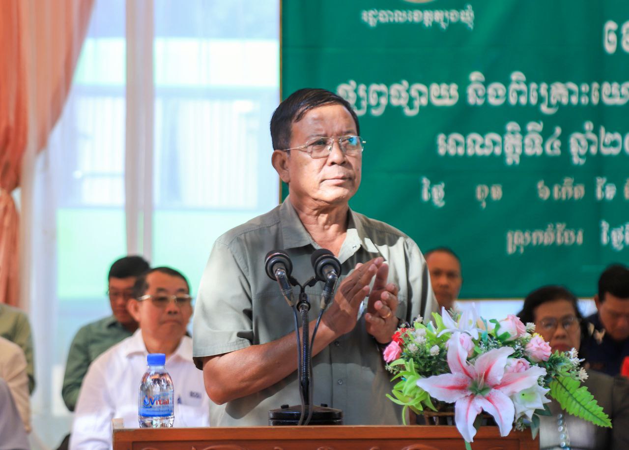 You are currently viewing ក្រុមប្រឹក្សាខេត្តត្បូងឃ្មុំ បន្តបើកវេទិកាផ្សព្វផ្សាយ និងពិគ្រោះយោបល់ អាណត្តិទី ៤ ឆ្នាំ ២០២៥ ទទួលបានសំណូមពរ ២១ ករណី របស់ប្រជាពលរដ្ឋនៅស្រុកតំបែរ ដោយបានដាក់ចេញចំណាត់ការបន្ទាន់ ផ្តោតសំខាន់លើ «ផ្លូវថ្នល់ អប់រំ និងល្បែងស៊ីសង»