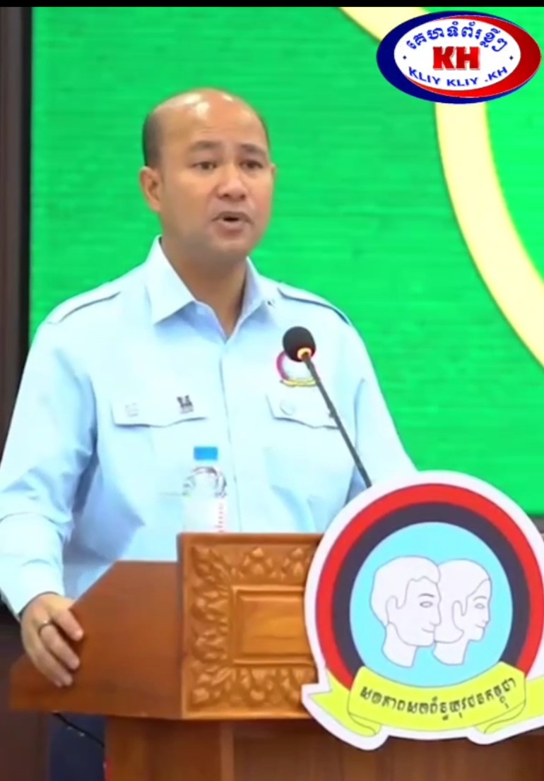 You are currently viewing ប្រសាសន៍ដ៏ថ្លៃថ្លារបស់ឯកឧត្តម ហ៊ុន ម៉ានី