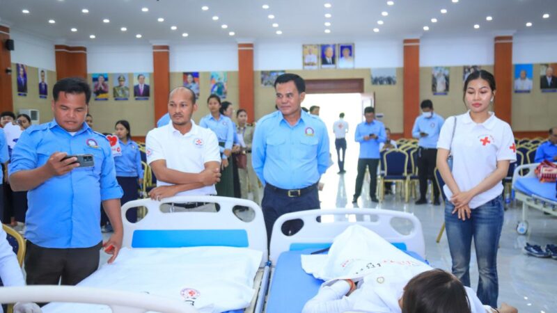 លោក ម៉ៅ ឌុង បានអញ្ជើញដឹកនាំក្នុងព្រឹត្តិការណ៍បរិច្ចាគឈាម អបអរសាទរខួបលើកទី ៤៧ នៃទិវាកំណើតរណសិរ្សសាមគ្គីអភិវឌ្ឍន៍មាតុភូមិកម្ពុជា (២ ធ្នូ)