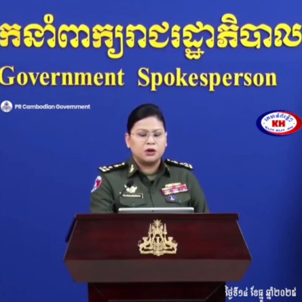 ស្ថានការណ៍សមរភូមិជួរមុខនៅទិស យោធភូមិភាគទី ៥ ចាប់ពីម៉ោង ១២ យប់ដល់ម៉ោង ៨ ព្រឹកថ្ងៃទី ១៤ ថៃបានបន្តបាញ់ប្រហារ មកលើកម្ពុជា