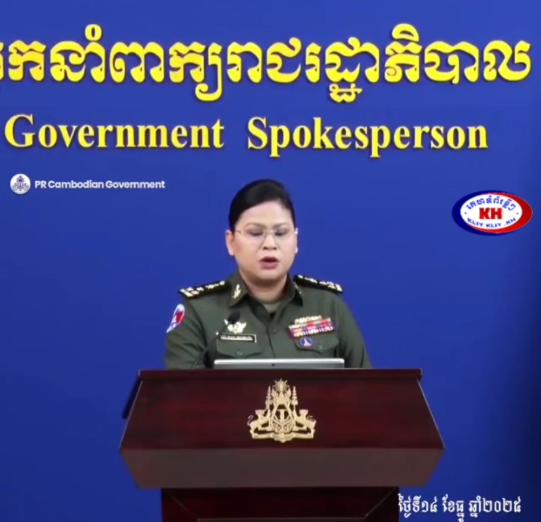 You are currently viewing ស្ថានការណ៍សមរភូមិជួរមុខនៅទិស យោធភូមិភាគទី ៥ ចាប់ពីម៉ោង ១២ យប់ដល់ម៉ោង ៨ ព្រឹកថ្ងៃទី ១៤ ថៃបានបន្តបាញ់ប្រហារ មកលើកម្ពុជា