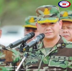 Read more about the article សាររបស់សម្តេចបវរធិបតី ហ៊ុន ម៉ាណែត នាយករដ្ឋមន្រ្តី នៅព្រឹកថ្ងៃច័ន្ទទី ២៩ ខែធ្នូ ឆ្នាំ ២០២៥ ផ្ញើជូនវីរកងទ័ព្វ និងវីរនគរបាល ដ៏អង់អាចក្លាហានគ្រប់រូប និងបងប្អូនជនរួមជាតិ មានខ្លឹមសារដូចតទៅនេះ
