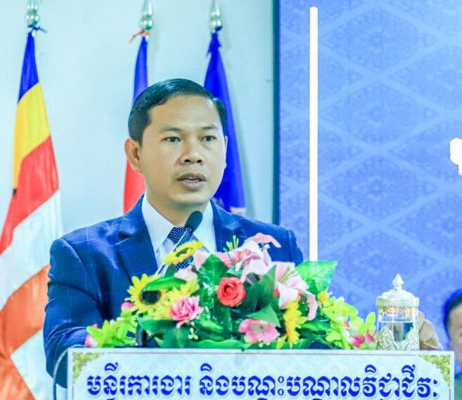 មន្ទីរការងារខេត្តត្បូងឃ្មុំ បើកកិច្ចប្រជុំបូកសរុបសមិទ្ធផលការងារឆ្នាំ២០២៥ និងដាក់ចេញទិសដៅយុទ្ធសាស្ត្រថ្មីសម្រាប់ឆ្នាំ២០២៦