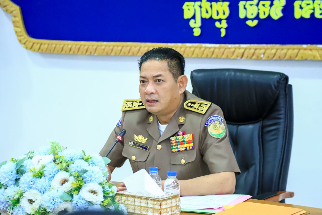 You are currently viewing ឯកឧត្តម ប៉ែន កុសល្យ ដឹកនាំកិច្ចប្រជុំជំរុញឱ្យក្រុមការងារត្រៀមរៀបចំសន្និបាតខេត្ត រួមគ្នាធានាឱ្យបាននូវភាពជោគជ័យ នៃអង្គសន្និបាតបូកសរុបការងារឆ្នាំ ២០២៥ និងលើកទិសដៅឆ្នាំ ២០២៦ របស់រដ្ឋបាលខេត្តត្បូងឃ្មុំ