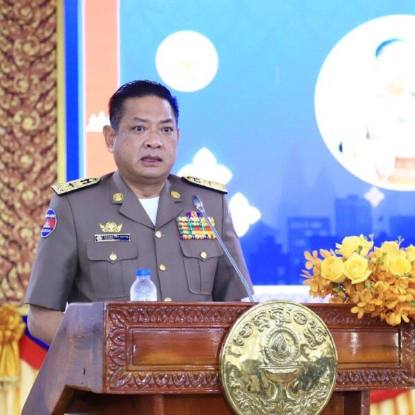 រដ្ឋបាលខេត្តត្បូងឃ្មុំ បើកកិច្ចប្រជុំបូកសរុបលទ្ធផលការងារប្រចាំឆ្នាំ ២០២៥ និងលើកទិសដៅយុទ្ធសាស្ត្រការងារឆ្នាំ ២០២៦ ដើម្បីពង្រឹងប្រសិទ្ធភាពសេវាសាធារណៈ