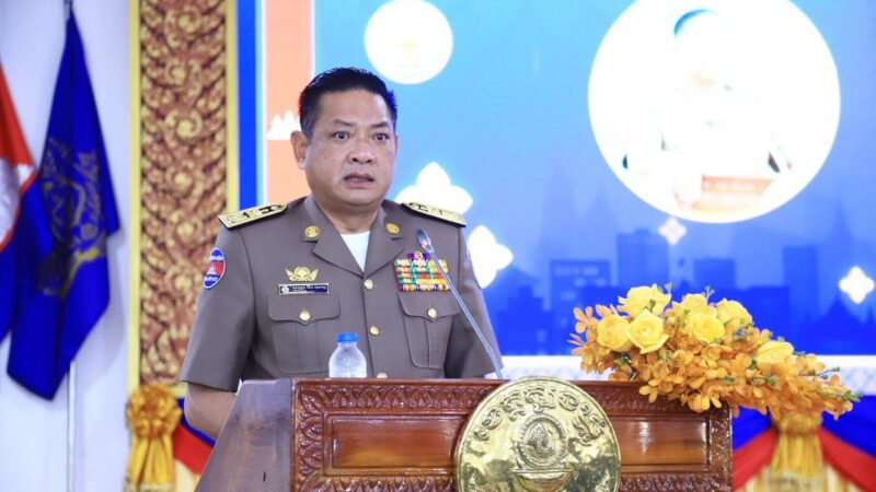 រដ្ឋបាលខេត្តត្បូងឃ្មុំ បើកកិច្ចប្រជុំបូកសរុបលទ្ធផលការងារប្រចាំឆ្នាំ ២០២៥ និងលើកទិសដៅយុទ្ធសាស្ត្រការងារឆ្នាំ ២០២៦ ដើម្បីពង្រឹងប្រសិទ្ធភាពសេវាសាធារណៈ