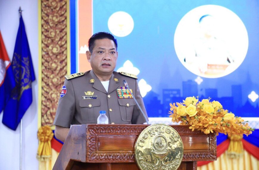 រដ្ឋបាលខេត្តត្បូងឃ្មុំ បើកកិច្ចប្រជុំបូកសរុបលទ្ធផលការងារប្រចាំឆ្នាំ ២០២៥ និងលើកទិសដៅយុទ្ធសាស្ត្រការងារឆ្នាំ ២០២៦ ដើម្បីពង្រឹងប្រសិទ្ធភាពសេវាសាធារណៈ