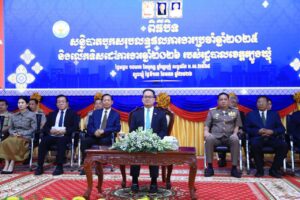 Read more about the article ឯកឧត្តមបណ្ឌិត អ៊ាង សុផល្លែត អញ្ជើញបិទសន្និបាតបូកសរុបការងារឆ្នាំ ២០២៥ ដាក់ចេញនូវទិសដៅយុទ្ធសាស្ត្រឆ្នាំ ២០២៦ សម្រាប់រដ្ឋបាលខេត្តត្បូងឃ្មុំ