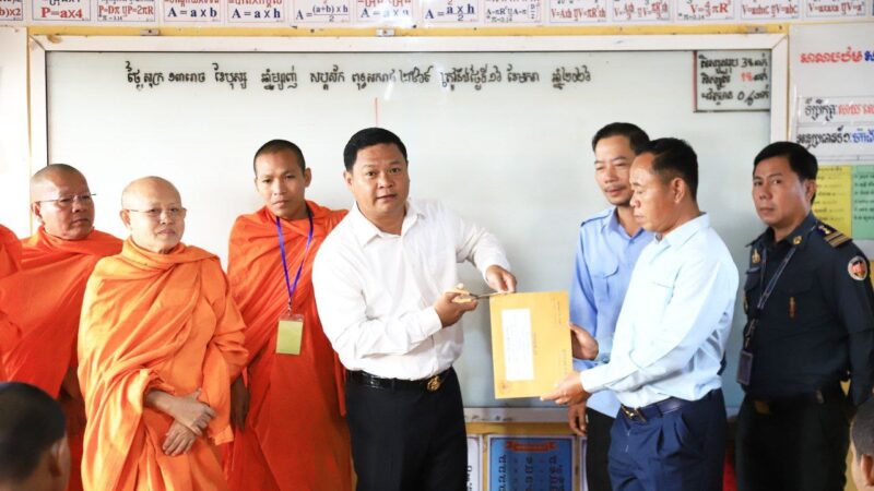 លោក គន់ រ័ត្នមុនី្ន អញ្ជើញកាត់បើកវិញ្ញាសារដំណើរការប្រឡងយកវិញ្ញាបនបត្រពុទ្ធិកបឋមសិក្សា