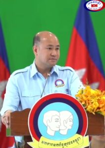 Read more about the article ឯកឧត្តម ហ៊ុន ម៉ានី បានមានប្រសាសន៍ថា សុខសន្ដិភាព គឺកើតចេញពីការលះបង់រាប់មិនអស់របស់អ្នកជំនាន់មុន