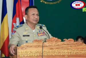 Read more about the article លោកឧត្តមសេនីយ៍ទោ ហេង វុទ្ធី ស្នងការ នគរបាលខេត្តកំពង់ចាម បានអញ្ជើញ ដឹកនាំកិច្ចប្រជុំបូកសរុបសភាពការណ៍ លទ្ធផល កិច្ចប្រតិបត្តិការរក្សាសន្តិសុខ សង្គម ការងារនគរបាលសហគមន៍ ប្រចាំខែ មករា ឆ្នាំ ២០២៦ និងលើកទិសដៅ អនុវត្ត បន្ត ព្រមទាំងផ្សព្វផ្សាយទិសដៅបន្តរបស់ អគ្គស្នងការដ្ឋាននគរបាលជាតិ