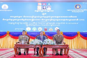 Read more about the article ក្រសួងមហាផ្ទៃ សហការជាមួយរដ្ឋបាលខេត្តត្បូងឃ្មុំ បើកវគ្គបណ្តុះបណ្តាលប្រព័ន្ធឌីជីថល OMS ដល់រដ្ឋបាលខេត្តចំនួន ៦ ដើម្បីពង្រឹងប្រសិទ្ធភាពការងារ និងអភិបាលកិច្ចតាមបែបទំនើប
