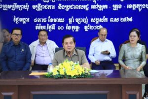 Read more about the article ឯកឧត្តម អ៊ុច បូររិទ្ធ អញ្ជើញចុះសំណេះសំណាល និងផ្សព្វផ្សាយសភាពការណ៍វិវត្តថ្មីៗនៅកម្ពុជា និងសមិទ្ធផលនានា ជូនដល់ក្រុមប្រឹក្សាឃុំ មន្រ្តីរាជការ ប្រជាពលរដ្ឋ នៅខេត្តត្បូងឃ្មុំ