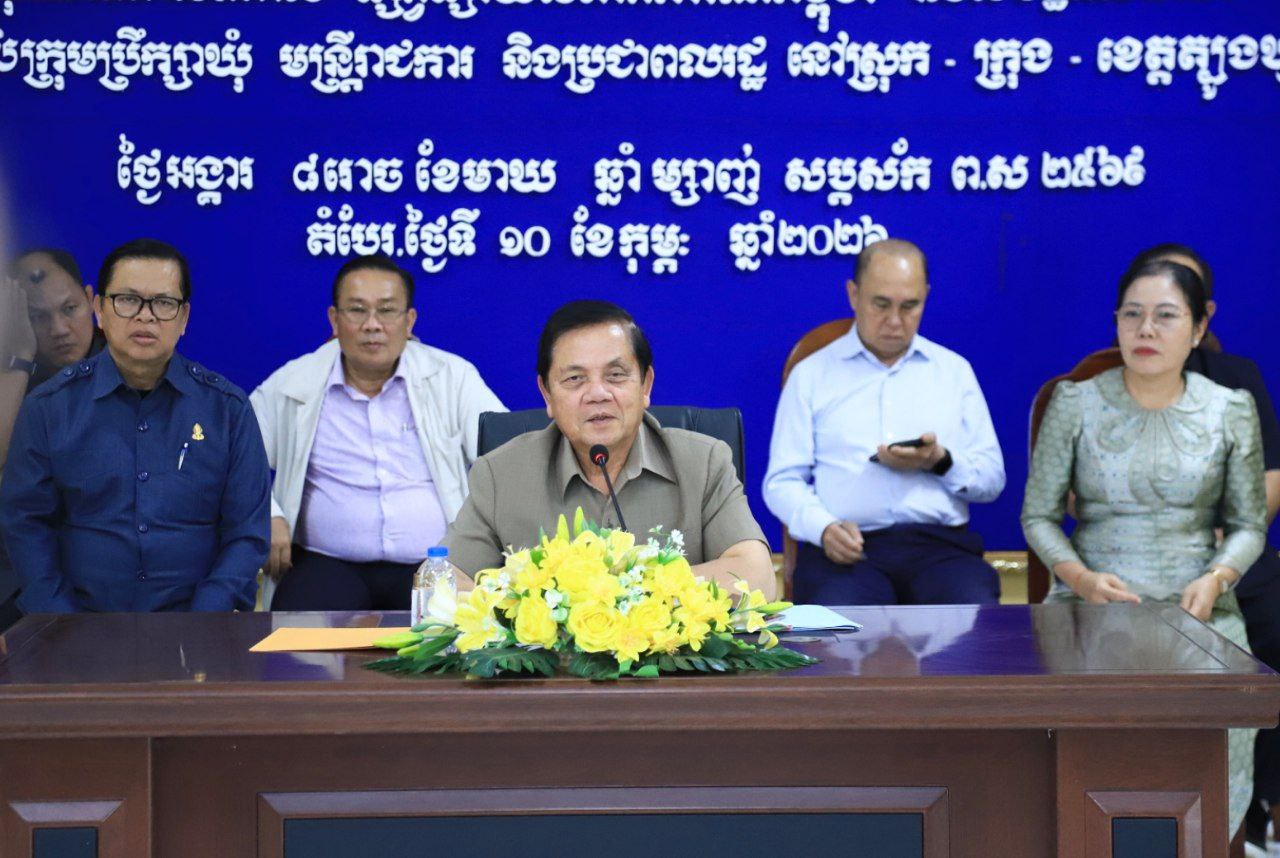 Read more about the article ឯកឧត្តម អ៊ុច បូររិទ្ធ អញ្ជើញចុះសំណេះសំណាល និងផ្សព្វផ្សាយសភាពការណ៍វិវត្តថ្មីៗនៅកម្ពុជា និងសមិទ្ធផលនានា ជូនដល់ក្រុមប្រឹក្សាឃុំ មន្រ្តីរាជការ ប្រជាពលរដ្ឋ នៅខេត្តត្បូងឃ្មុំ